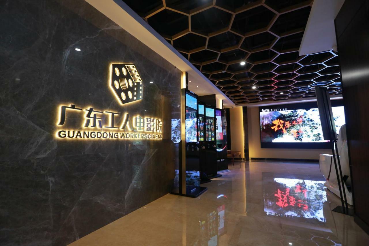 Hotel Guangzhou Seaman Club Extérieur photo