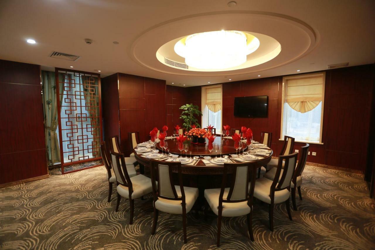 Hotel Guangzhou Seaman Club Extérieur photo